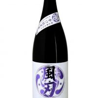 栄光冨士