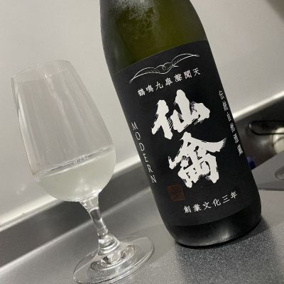 仙禽のレビュー by_SAKA