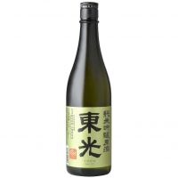
            東光_
            SAKAさん