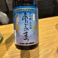 
            愛宕の松_
            Shiyoさん