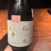 越後鶴亀