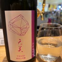 山口県の酒