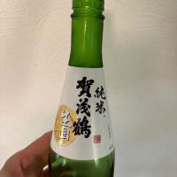 賀茂鶴