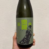 楽器正宗