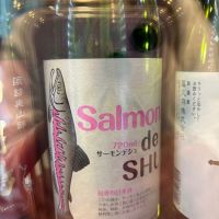 
            Salmon de SHU_
            Shiyoさん