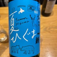 千歳鶴