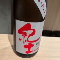 
            紀土_
            Shiyoさん