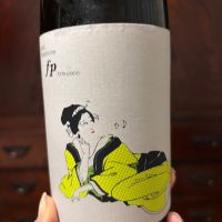 楽器正宗