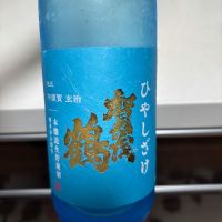 賀茂鶴