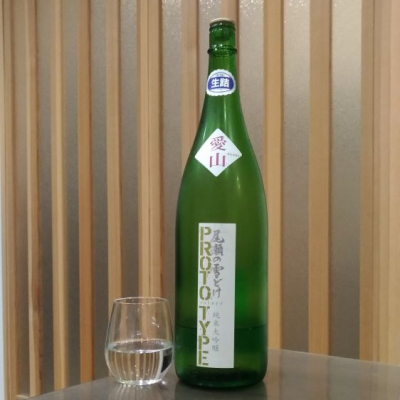 群馬県の酒
