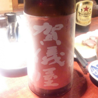 愛媛県の酒