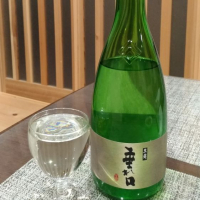 福井県の酒