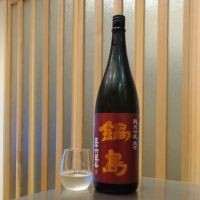 佐賀県の酒