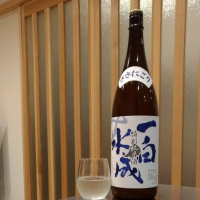 一白水成