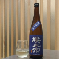 青森県の酒