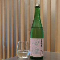 田酒