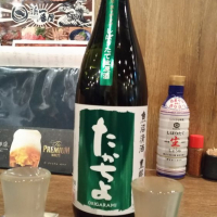 新潟県の酒