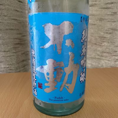 千葉県の酒