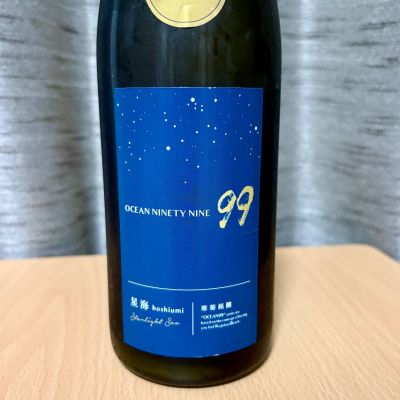 OCEAN99のレビュー by_squid
