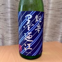 墨廼江