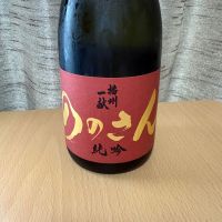 
            播州一献_
            squidさん