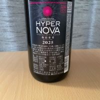 栄光冨士のレビュー by_squid