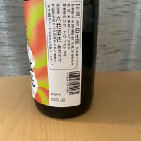 杜來のレビュー by_squid