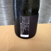 庭のうぐいすのレビュー by_squid