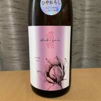 
            積善_
            squidさん