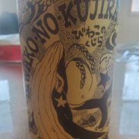 
            びわこのくじら_
            チョコバットさん