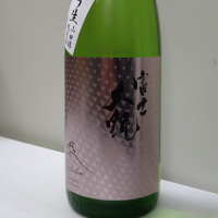 
            富士大観_
            スギっちさん