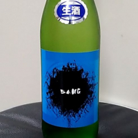 BANG