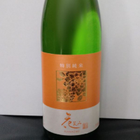 
            花笑み_
            スギっちさん