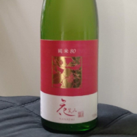 花笑み