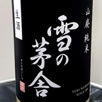 
            雪の茅舎_
            スギっちさん