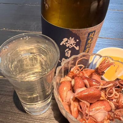 磯自慢(いそじまん) - ページ2 | 日本酒 評価・通販 SAKETIME