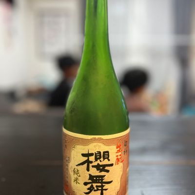 山梨県の酒