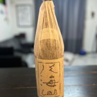 
            八海山_
            ふっさんさん