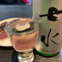 七水のレビュー by_ふっさん