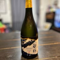 谷櫻（たにざくら）谷櫻酒造／山梨県