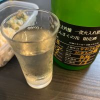 まんさくの花のレビュー by_ふっさん