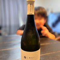 農口尚彦研究所