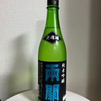 
            両関_
            ふっさんさん