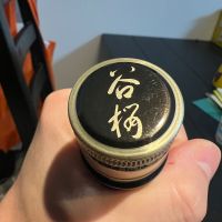 谷桜のレビュー by_ふっさん