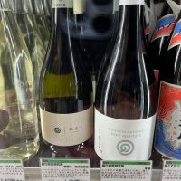 農口尚彦研究所のレビュー by_ふっさん