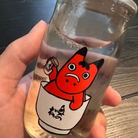 奥の松