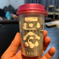 
            菊正宗_
            ふっさんさん