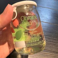 Ohmine (大嶺)のレビュー by_ふっさん