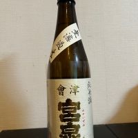 
            会津宮泉_
            ふっさんさん