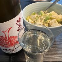 赤武のレビュー by_ふっさん